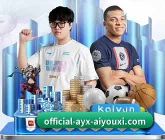 爱游戏世界杯 APP